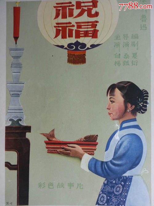 弗赖堡国立音乐学院毕业证办理